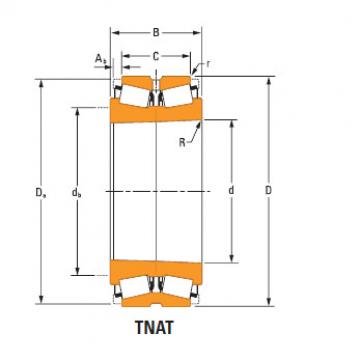  lm247747Td lm247710 tapered roller bearings